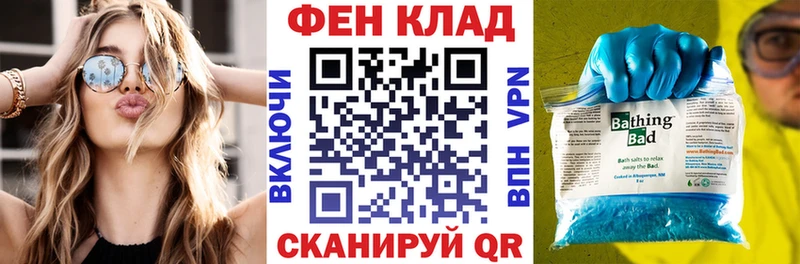 купить наркотики сайты  Короча  Амфетамин 98% 