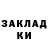 Конопля гибрид Vlad KOBKA
