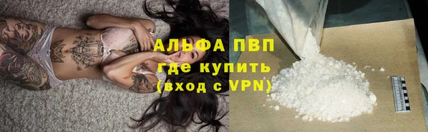 бутик Белоозёрский