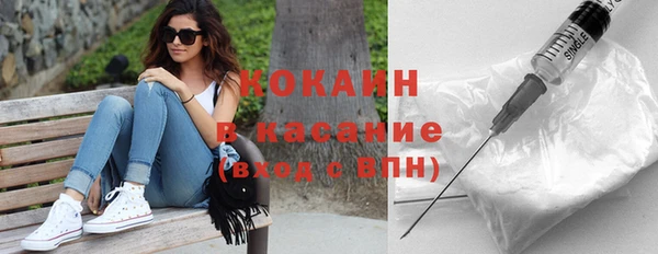 бутик Белоозёрский