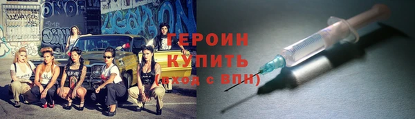 бутик Белоозёрский