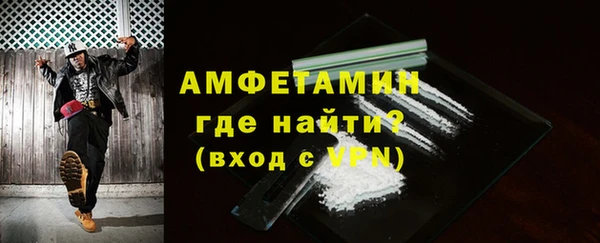 бутик Белоозёрский