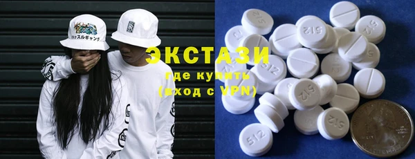 твердый Белокуриха