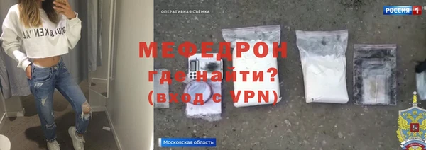 бутик Белоозёрский