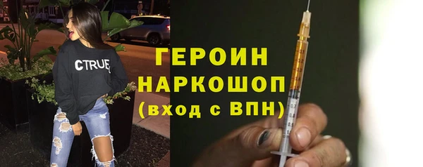 бутик Белоозёрский