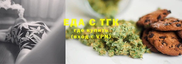 бутик Белоозёрский