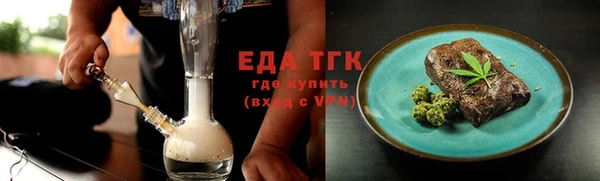 кокаин премиум Беломорск