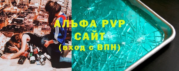 МДПВ Семёнов