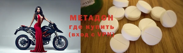 твердый Белокуриха