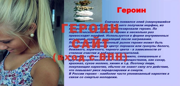 бутик Белоозёрский