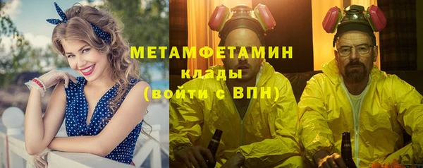 бутик Белоозёрский