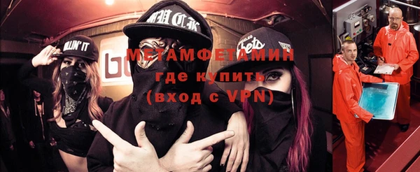 бутик Белоозёрский