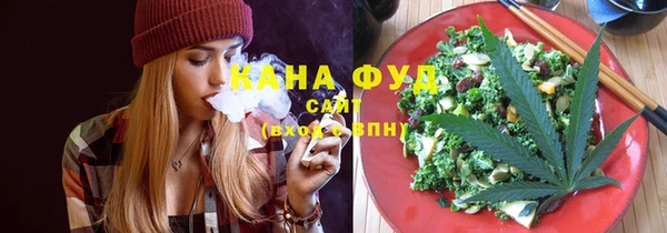 твердый Белокуриха