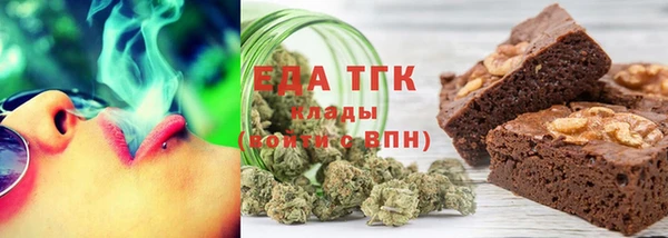 кокаин премиум Беломорск