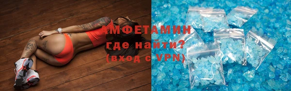 кокаин премиум Беломорск