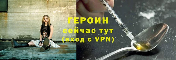 кокаин премиум Беломорск