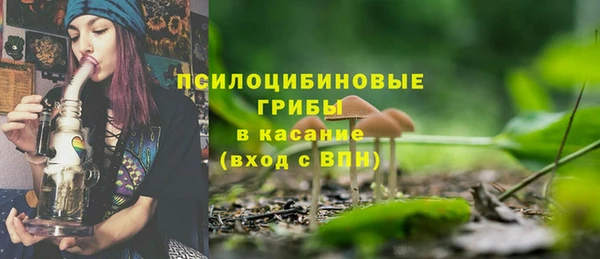 бутик Белоозёрский