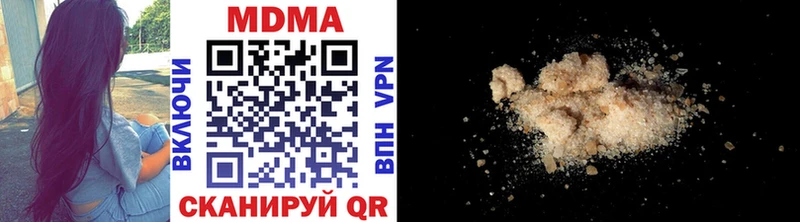 мега как войти  Короча  MDMA crystal 