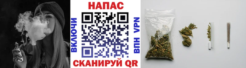 Канабис LSD WEED  Короча 